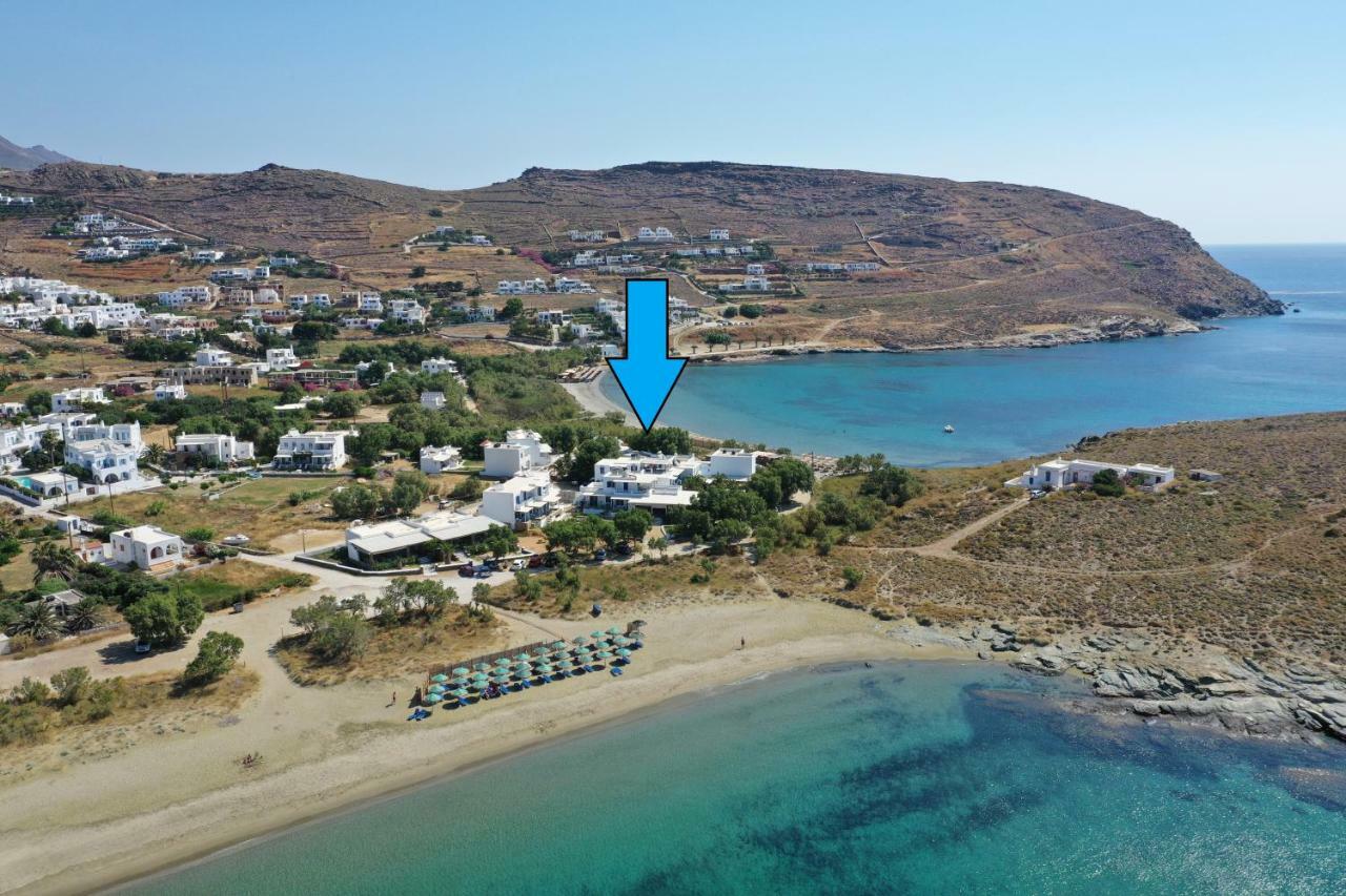 Aparthotel Nostos Beachfront & 3*